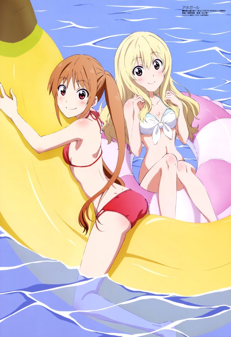 yande.re_403162_sample_aho_girl_ass_bikini_cleavage_konno_miki_swimsuits_wet.jpg