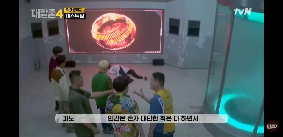 "인간은 한정된 삶을 살고 노력하기에 대단한것이다"_1.jpg