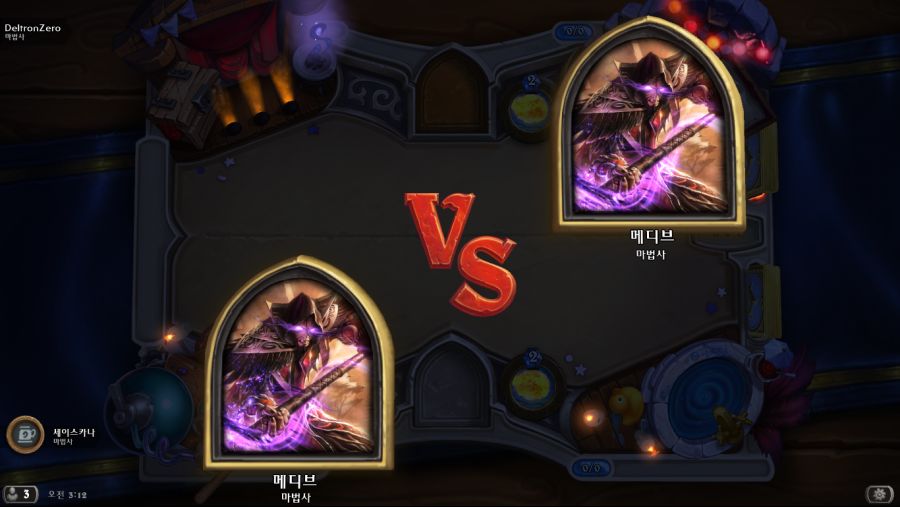 Hearthstone Screenshot 09-16-21 03.12.09.png