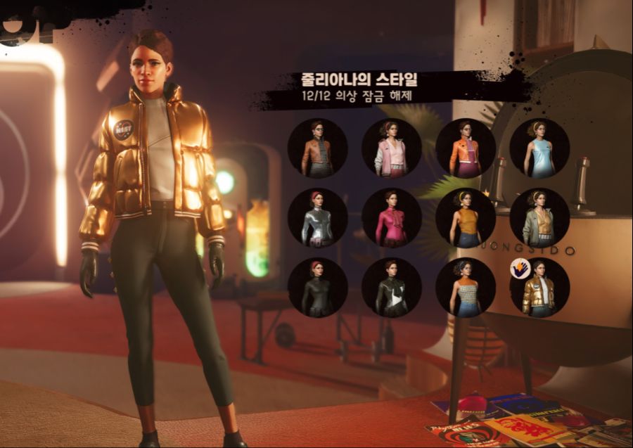 줄리아나 만렙 찍었습니다_2.png