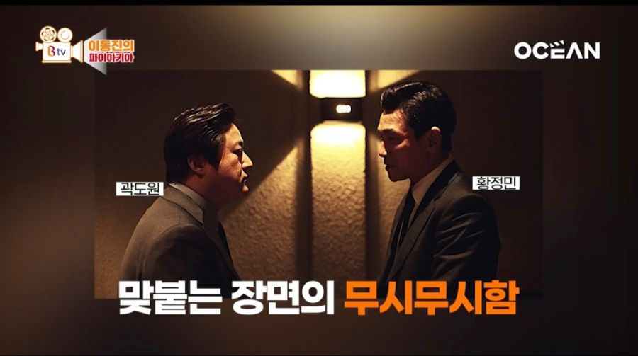 영화평론가 이동진, 영화 아수라의 박성배를 아직도 잊지 못하는 악역이라고 평가_6.jpg