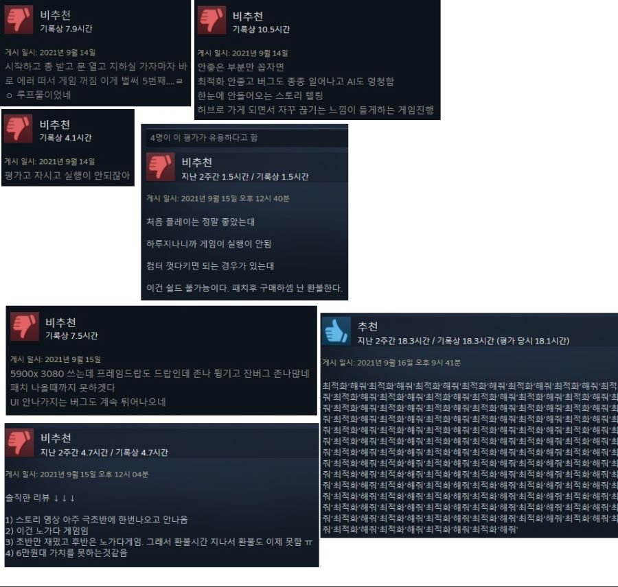 지갑 세이브형 루프게임_2.jpg