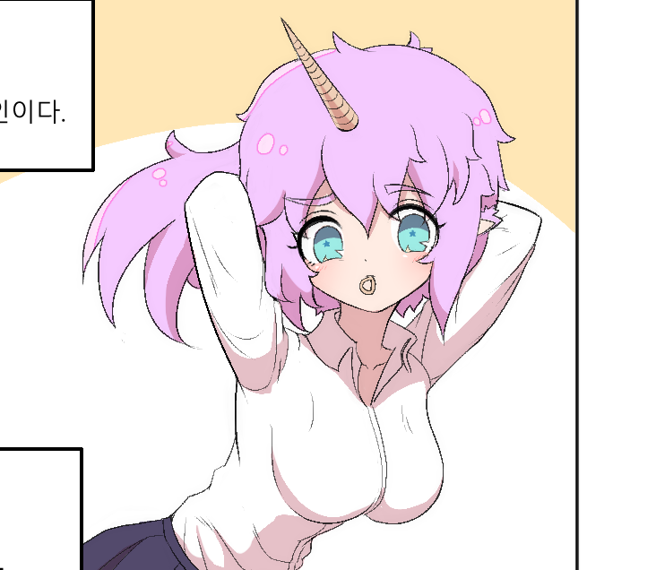 유니콘 장사하는 만화_1.png