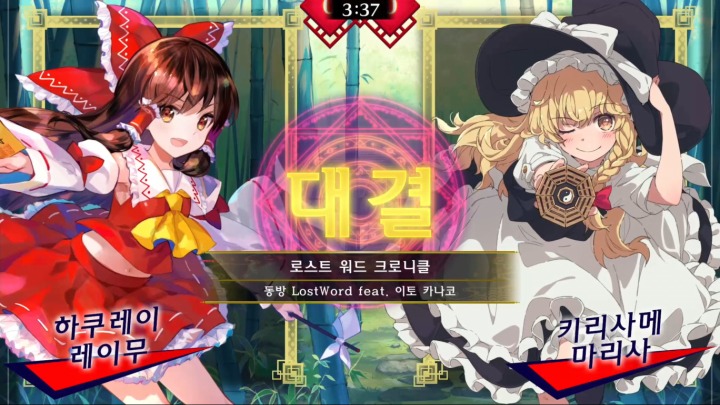 뉴스/겜툰_7.jpg