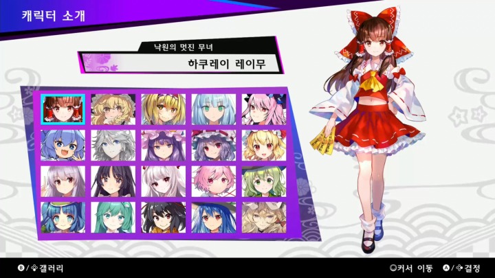 뉴스/겜툰_15.jpg