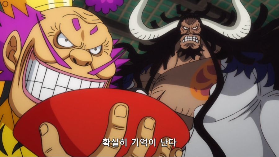 [Ohys-Raws] One Piece - 989 (CX 1280x720 x264 AAC).mp4_20210917_162040.428.jpg