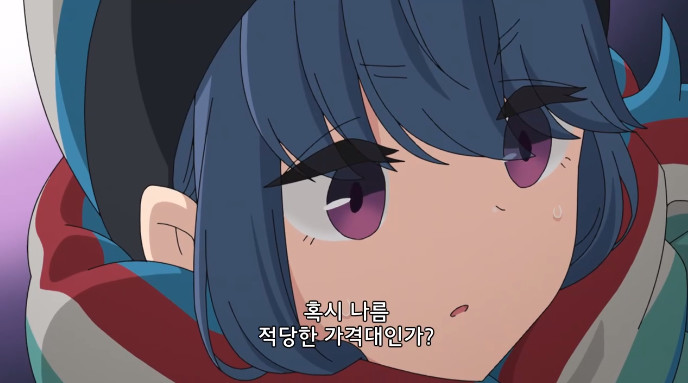 Cap 2021-09-18 07-41-28-210.jpg