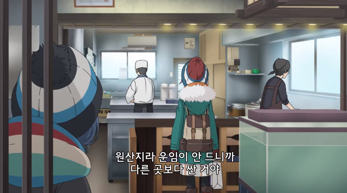 Cap 2021-09-18 07-41-32-281.jpg