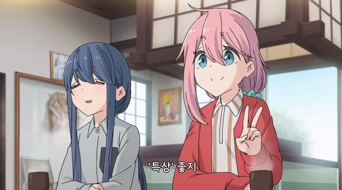 Cap 2021-09-18 07-42-19-180.jpg