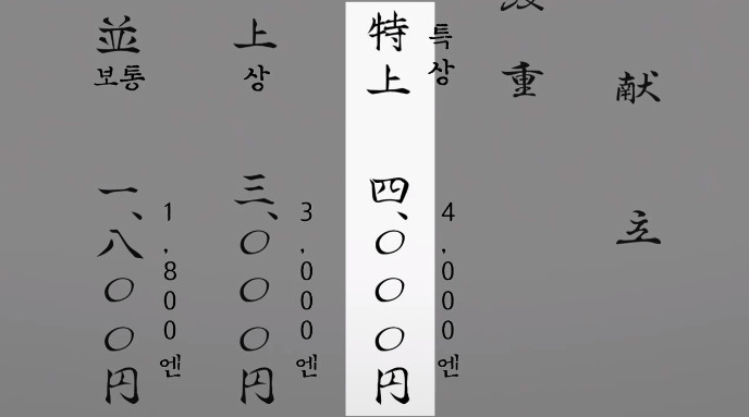 Cap 2021-09-18 07-42-24-837.jpg