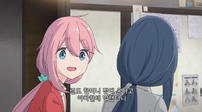 Cap 2021-09-18 07-43-44-712.jpg