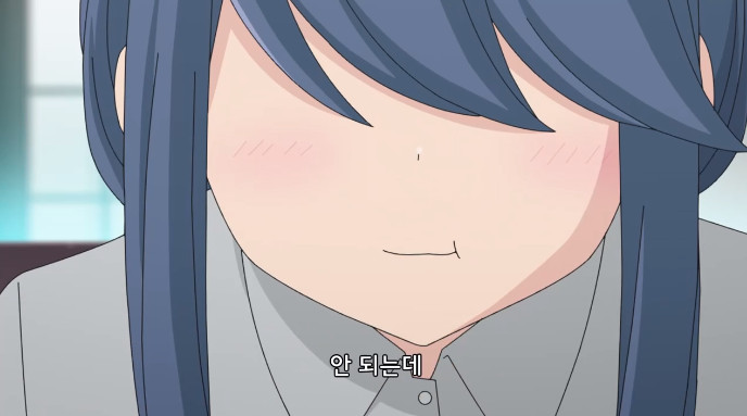 Cap 2021-09-18 07-45-38-934.jpg