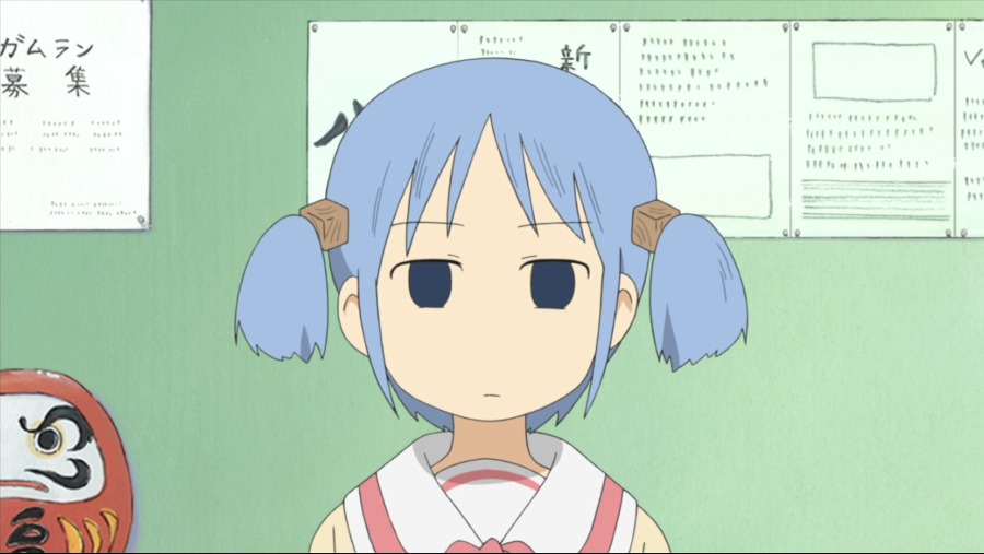 [Moozzi2] Nichijou - 03 (BD 1920x1080 x264 FLAC).mkv_20210917_164614.686.jpg