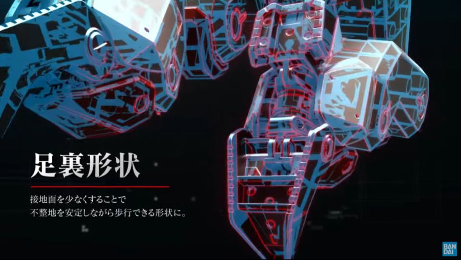 HG 경계전기 PV 8.png