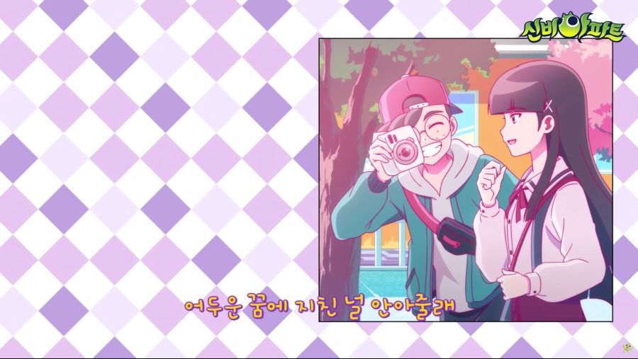 [신비아파트]영혼을 갈아서 만든 4기 엔딩 퀄리티_2.png