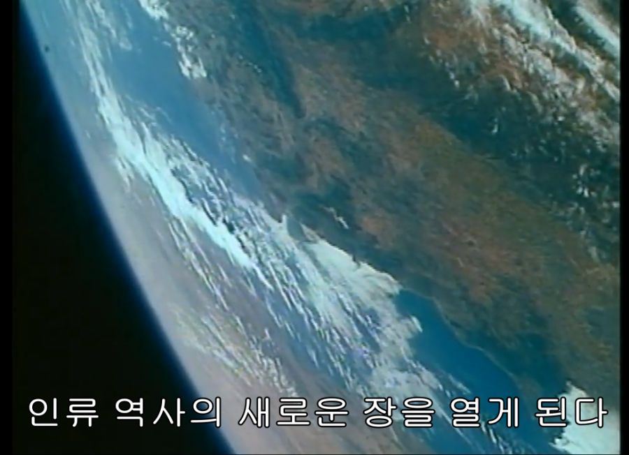 스압스포) 추석특집 기동전사 건담 G세이비어 1부_4.png