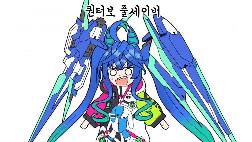 말딸, 더블오) 여러가지 트윈터보의 배리에이션_10.png