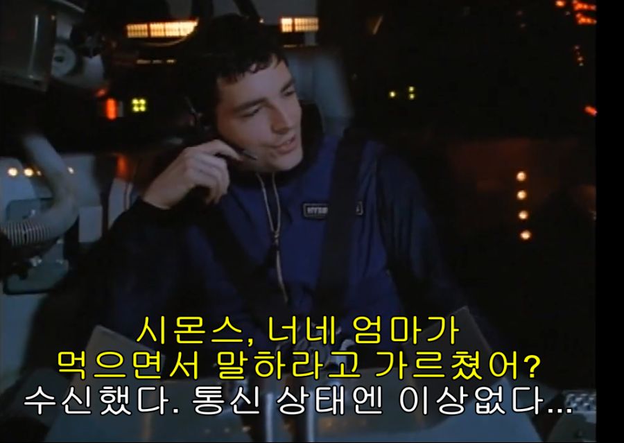 스압스포) 추석특집 기동전사 건담 G세이비어 1부_7.png