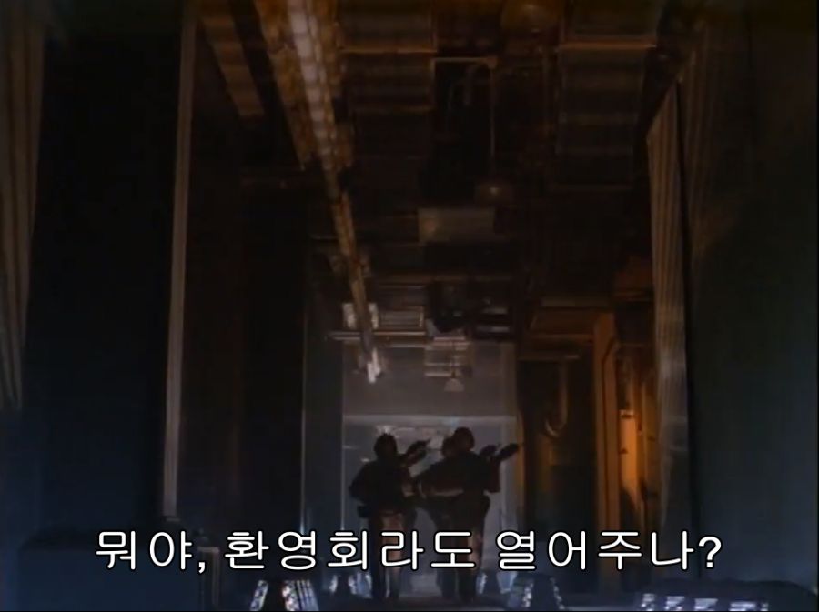 스압스포) 추석특집 기동전사 건담 G세이비어 1부_23.png