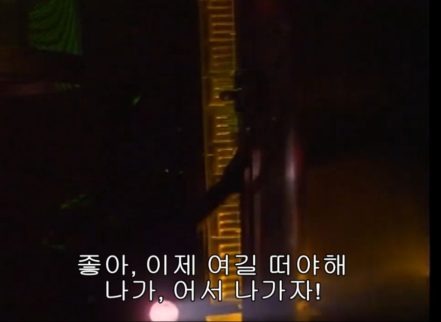 스압스포) 추석특집 기동전사 건담 G세이비어 1부_30.png