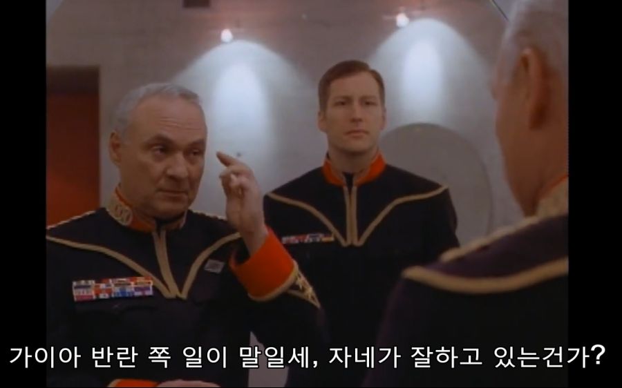 스압스포) 추석특집 기동전사 건담 G세이비어 2부_26.png