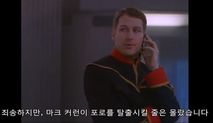 스압스포) 추석특집 기동전사 건담 G세이비어 2부_35.png