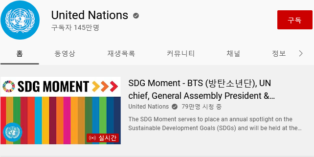 Screenshot 2021-09-20 at 21-15-52 United Nations.png