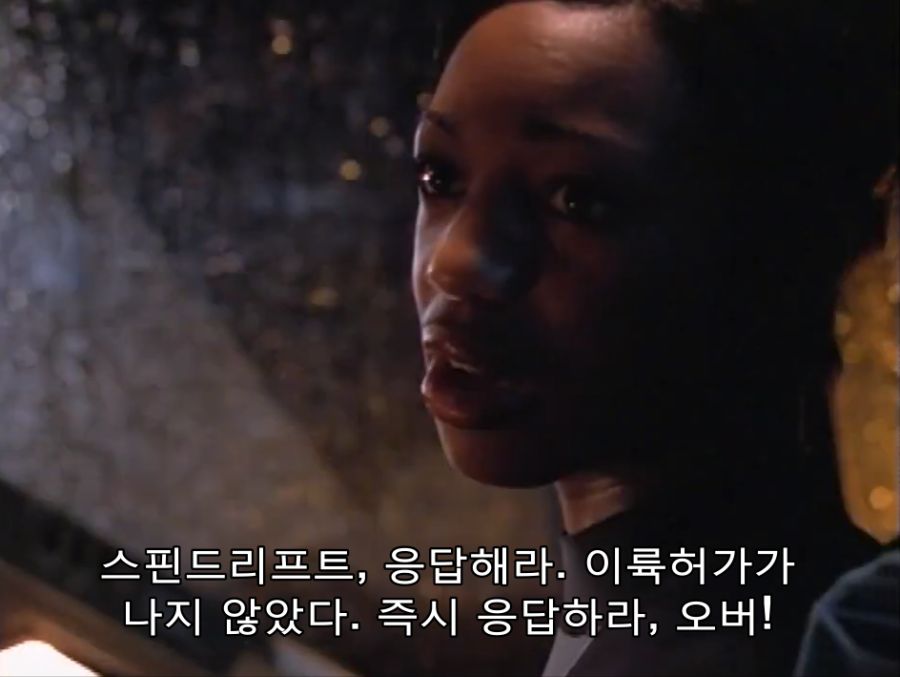 스압스포) 추석특집 기동전사 건담 G세이비어 2부_58.png