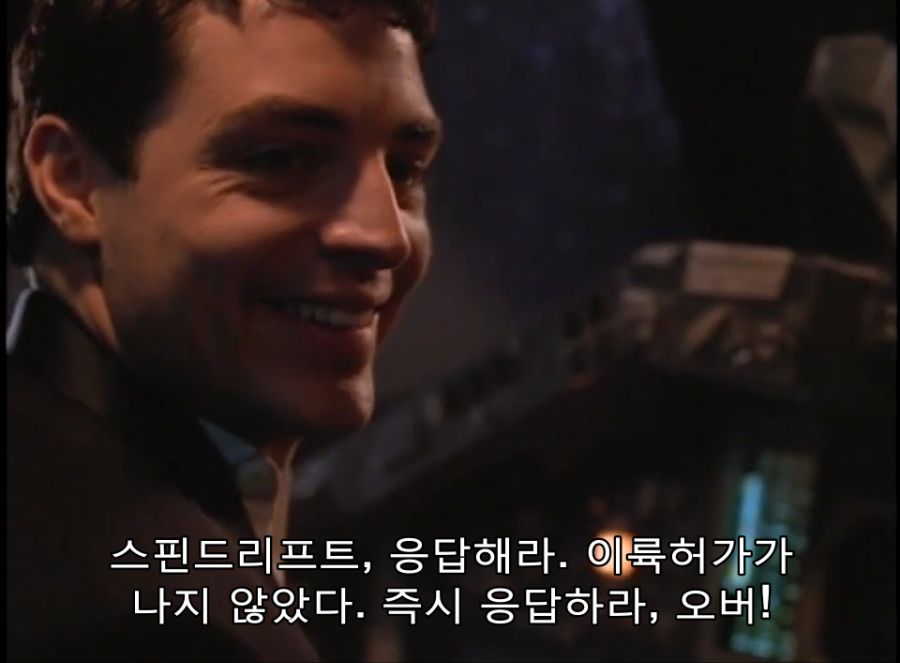 스압스포) 추석특집 기동전사 건담 G세이비어 2부_60.png