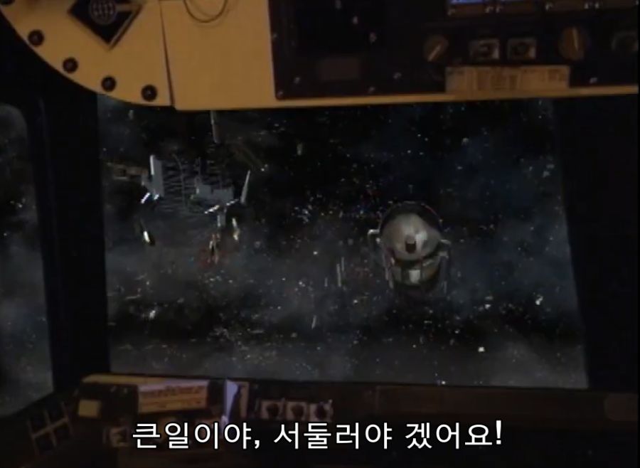 스압스포) 추석특집 기동전사 건담 G세이비어 3부_30.png