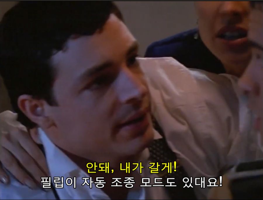 스압스포) 추석특집 기동전사 건담 G세이비어 3부_37.png