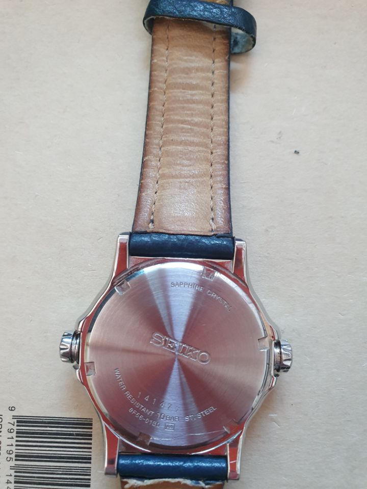 세이코 시계를 얻었습니다_2.jpg