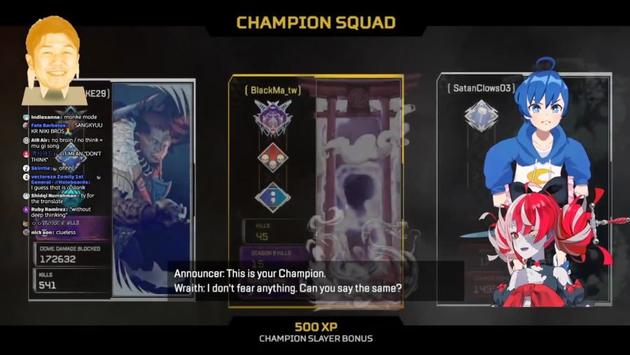 【APEX LEGENDS】CHAMPION... MORE CHAMPION!!!【Hololive Indonesia 2nd Gen】 16-34 screenshot.png