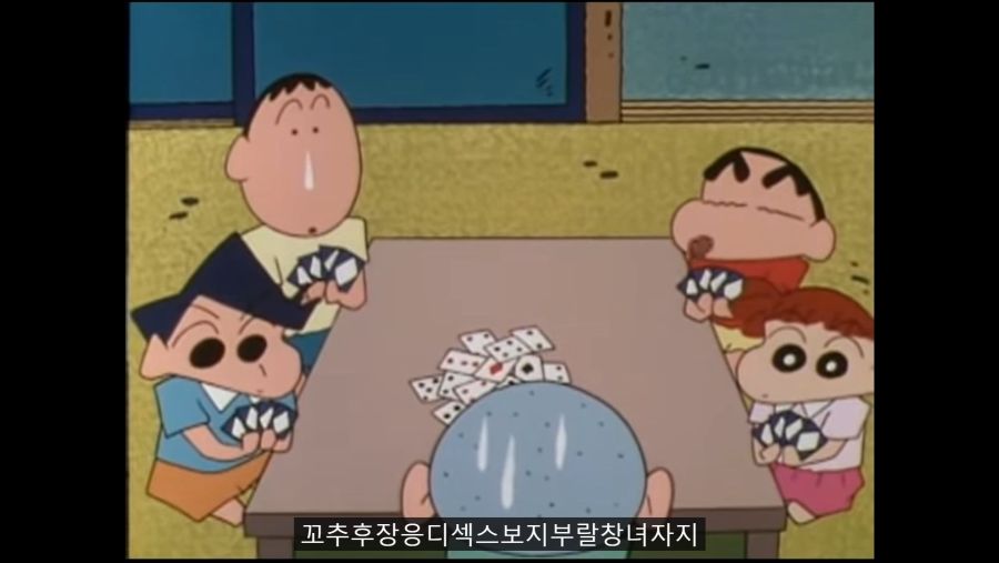 [스압] 미국판 짱구는 못말려 수준_39.jpg