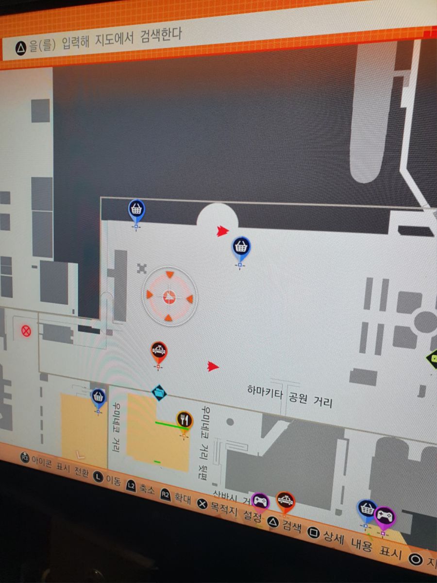 섭퀘 타임캡슐 대체 어디인가요_2.jpg