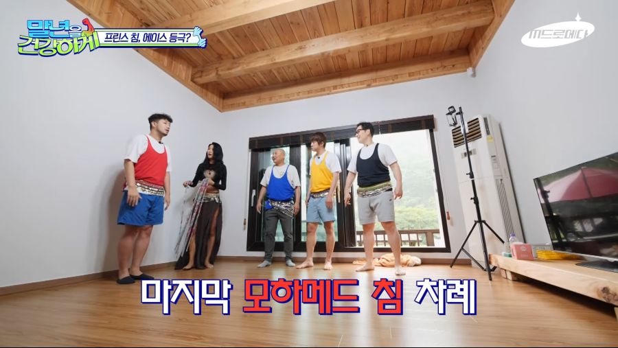 새로운 재능을 발견한 침착맨 | (백업)유머 게시판(2020-2021) 새로운 재능을 발견한 침착맨 | (백업)유머 게시판(2020-2021)
