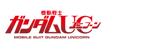 logo_unicorn.png