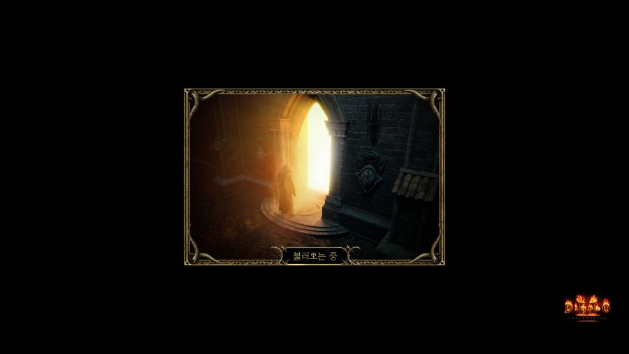 디아블로 II: 레저렉션 뉴질랜드 지역 오픈_2.png