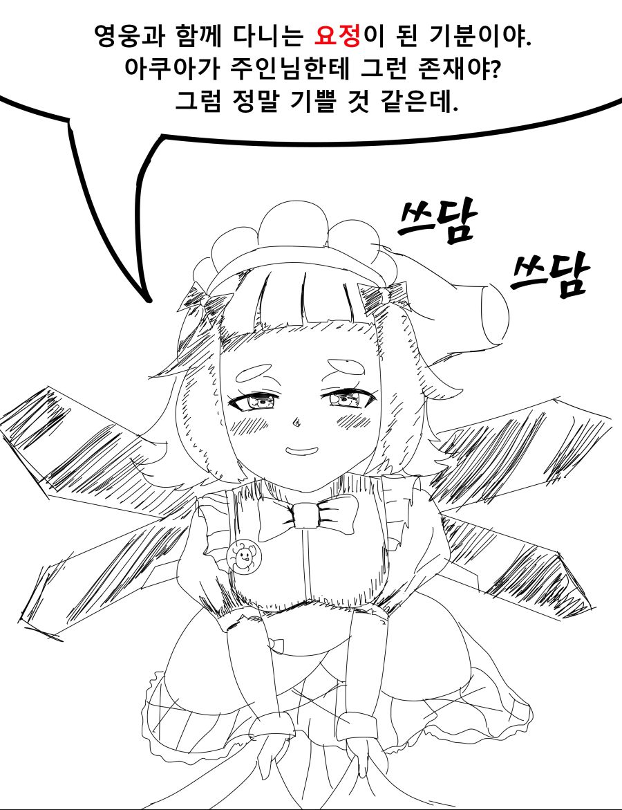 헤이1.jpg