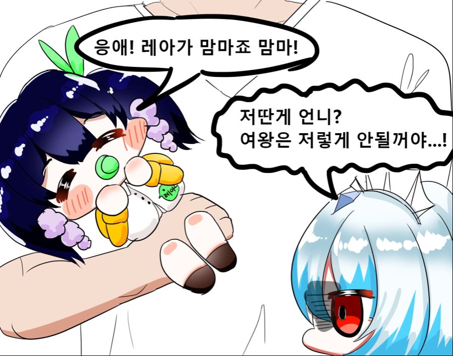 장녀일세 1.jpg