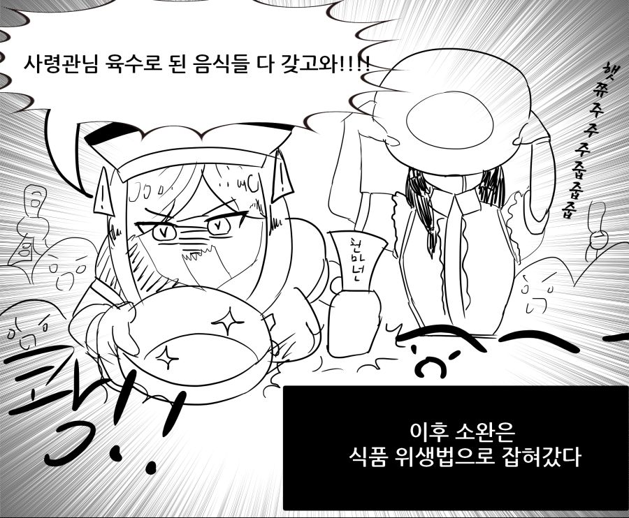 털2.jpg