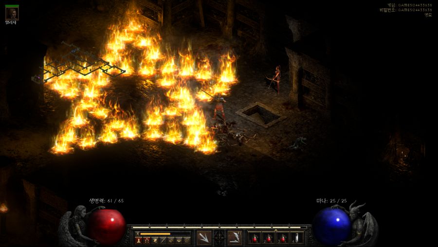 Diablo Ii Resurrected Screenshot 2021.09.24 - 10.56.53.05.png