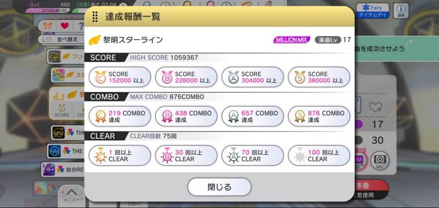 [@] 이번 이벤트 장점_3.jpg