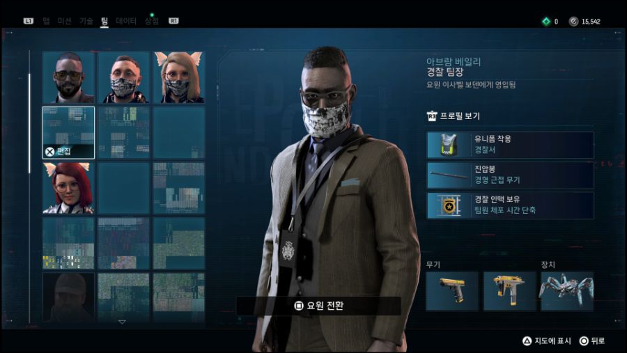 출시 초 ps4로 해보고..._2.png