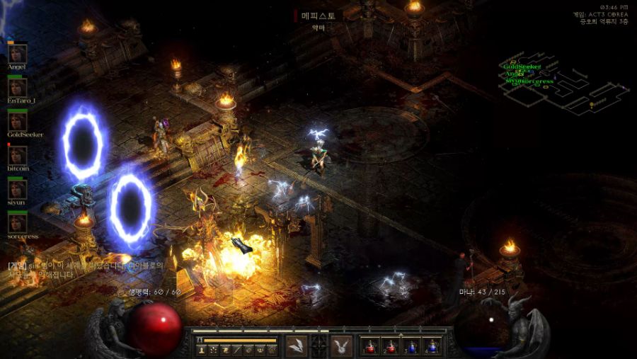 Diablo Ii Resurrected 2021.09.24 - 14.56.36.13.mp4_002988711.jpg