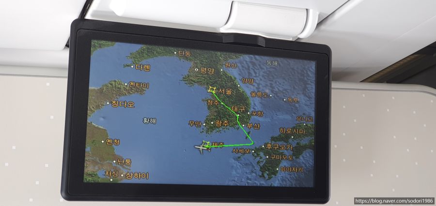 OZ1564 무착륙 국제선 관광비행(김포→대한해협→제주) 탑승기(사진 30장)_23.jpg