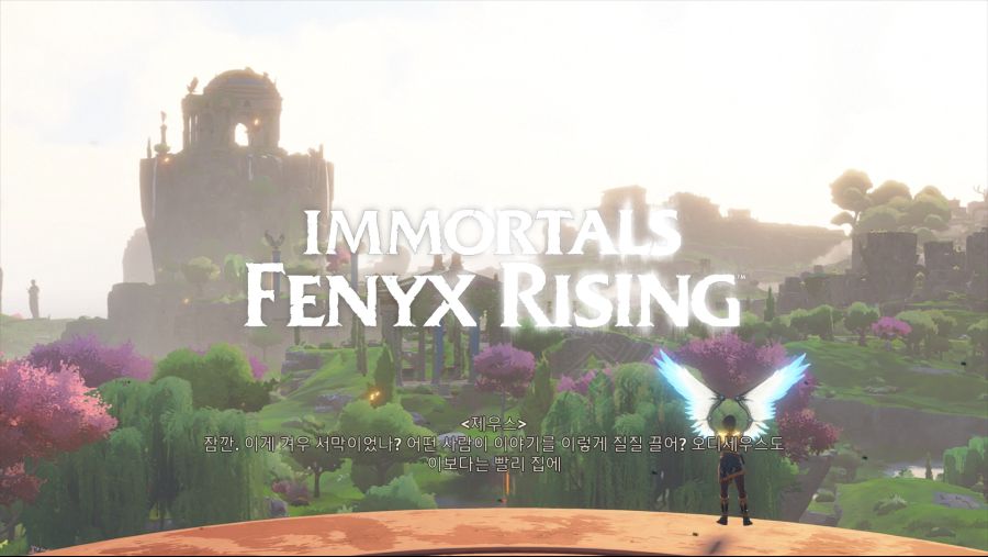 Immortals Fenyx Rising™2021-9-17-4-14-2.jpg