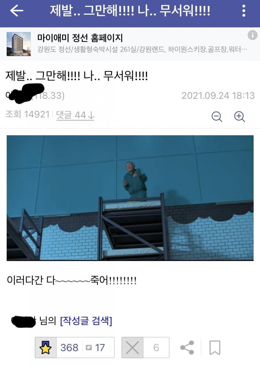 싱글벙글 비트코인 갤러리ㅋㅋjpg