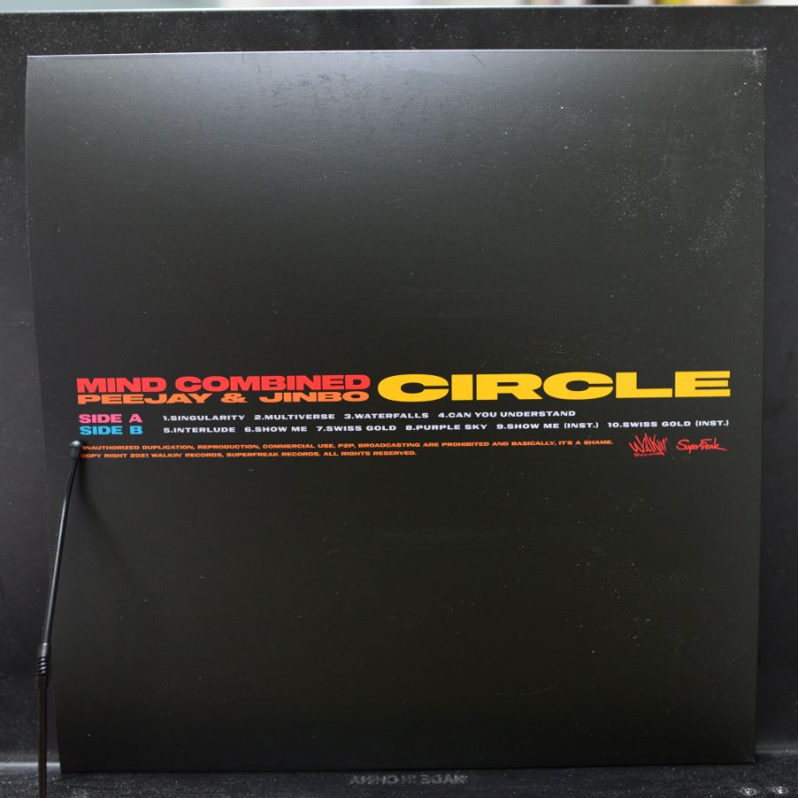 [LP] MIND COMBINED (마인드 컴바인드) - CIRCLE_2.jpg