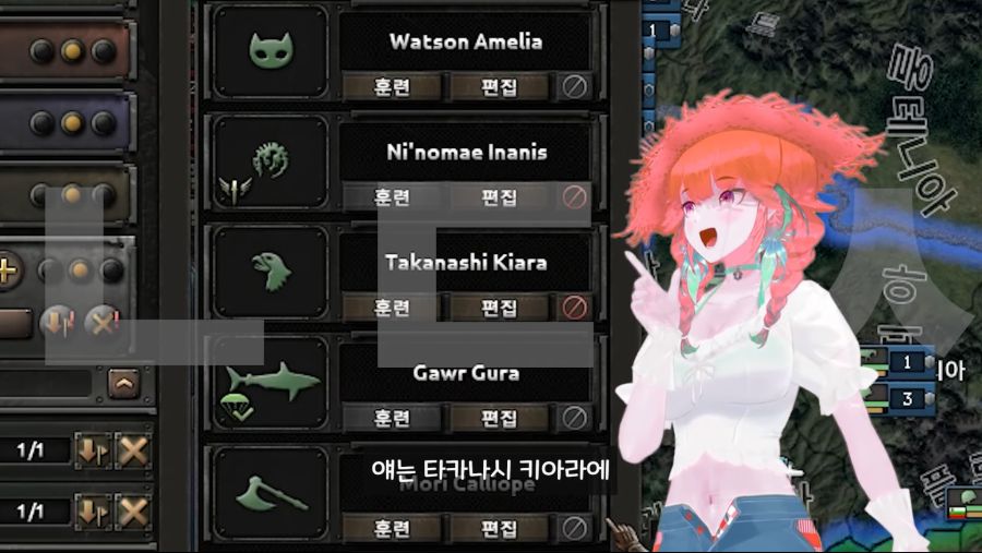 [호이4] 버튜버 무섭다..._6.png